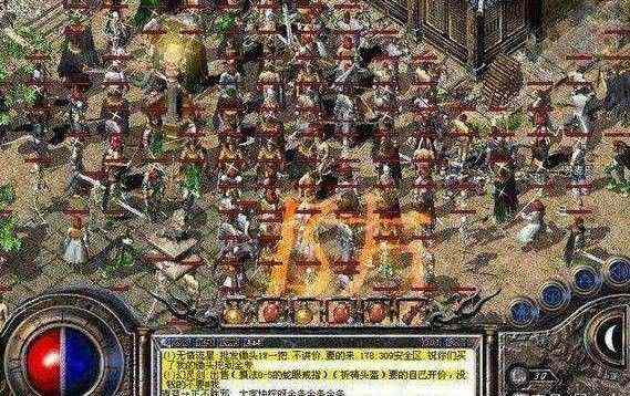 传奇轻变挂怎么调 新手也能轻松上手的调试攻略