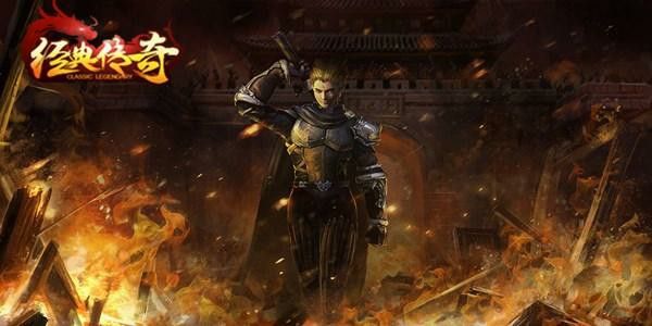 轻变传奇道士辅助玩法全解析 新手也能轻松上手