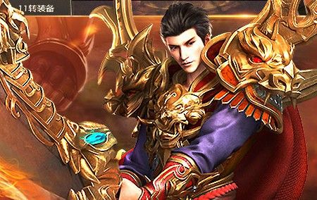 传奇装备轻变脚本实操攻略：从新手过渡到终极毕业的全思路