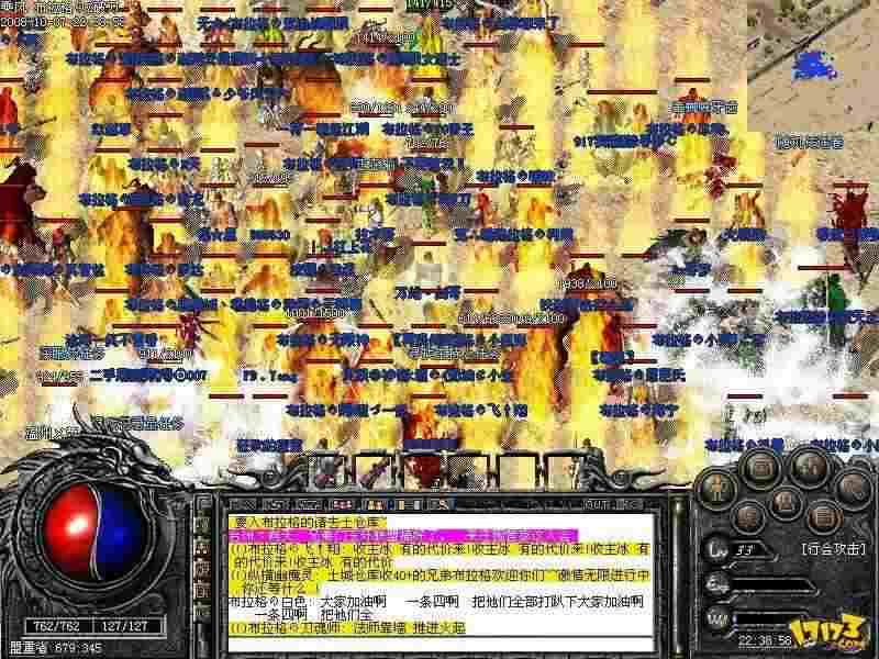 传奇轻中变私服打金唠嗑：实操经验+避坑指南，附靠谱网址