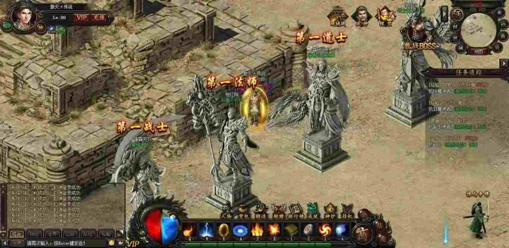 传奇轻变外挂安全使用攻略 轻变私服高效升级避坑技巧