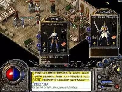 传奇轻变怎么调保护猛 实用调法技巧全解析