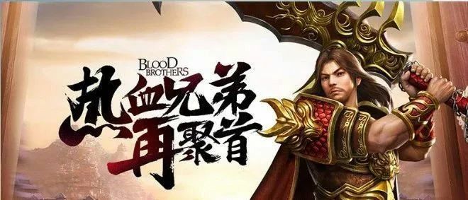 霸下武威轻变传奇命格玩法详解 新手到老手全流程攻略