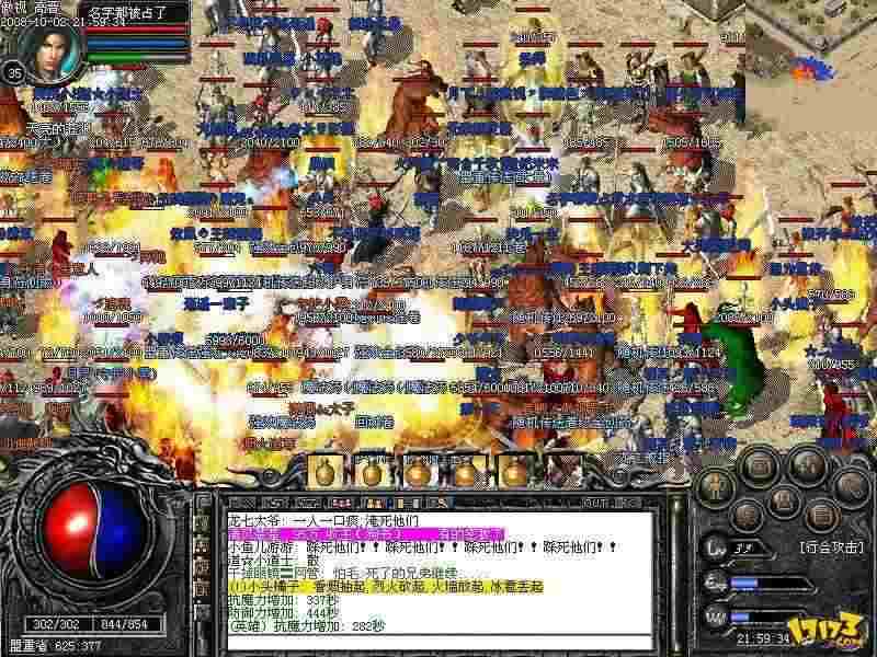 传奇轻变打金玩法心得，避坑实操全分享