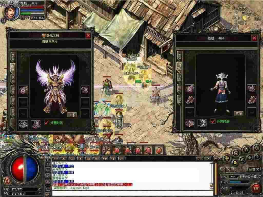 传奇轻变私服网打金实测：老玩家唠实操心得+避坑干货