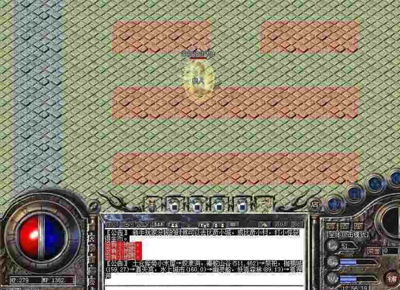 老玩家唠传奇轻变打金：实操心得+避坑指南，附靠谱传奇轻变网址