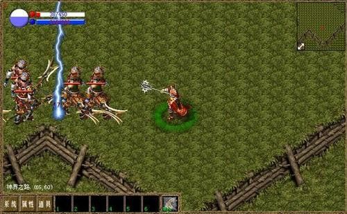 传奇火龙轻变服装怎么做 新手零门槛上手教程